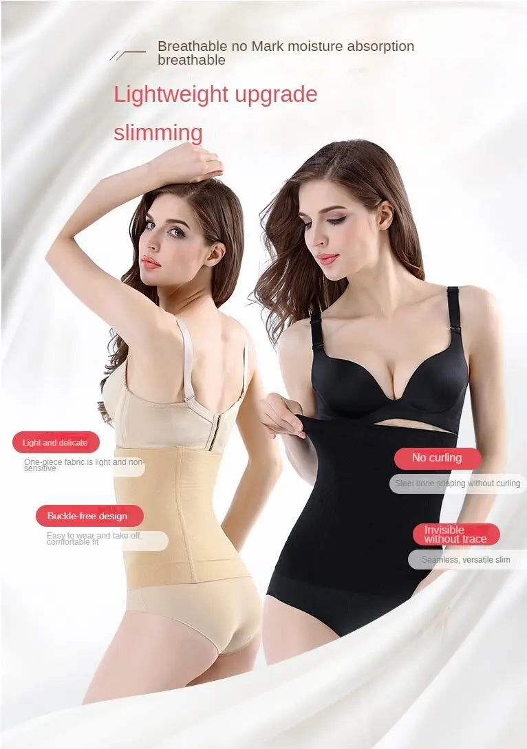 Women Waist Slimming Shaper Wrap