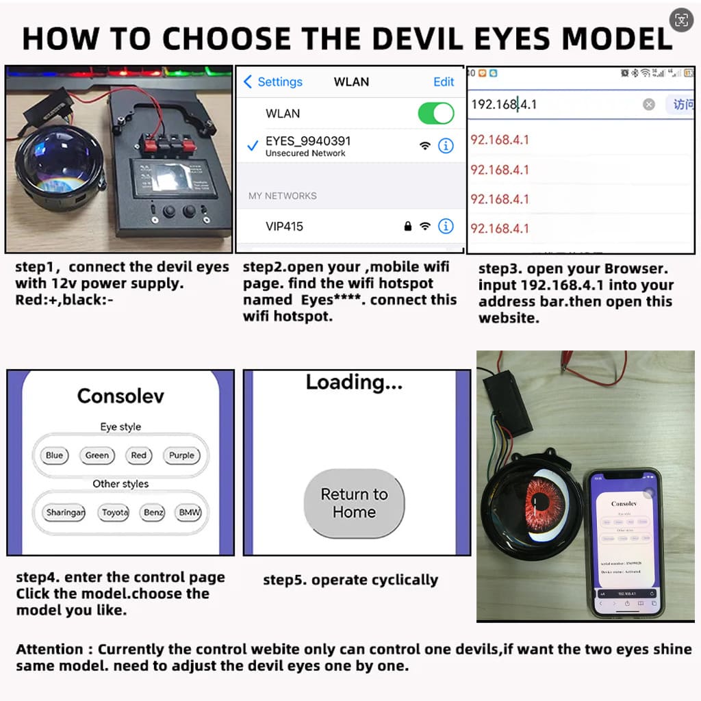 Synced Programmable Devil Eyes Lens