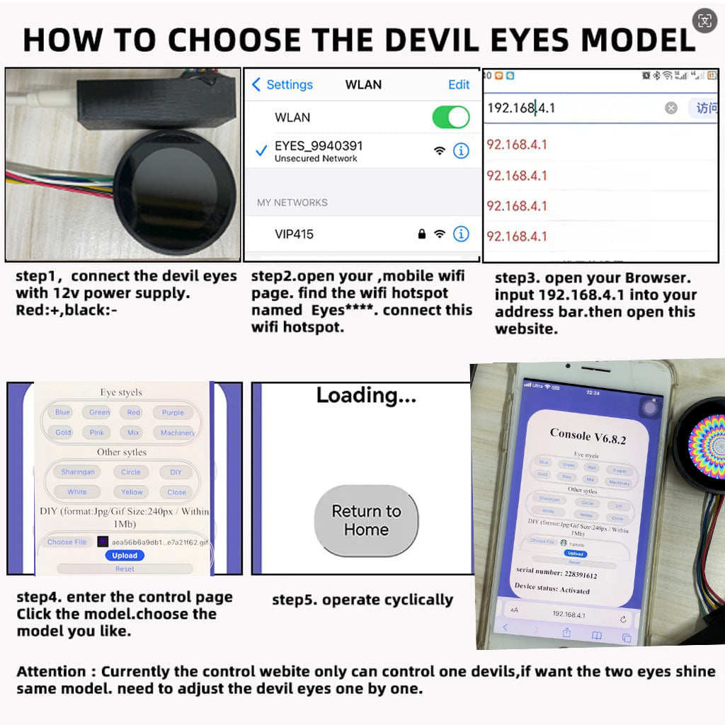 Programmable Synced Programmable Devil Eyes Light